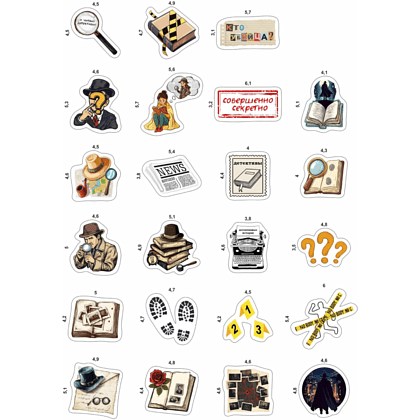 Набор наклеек объемных "Книги: детективы", А6, 4 листа, 23 шт - 2