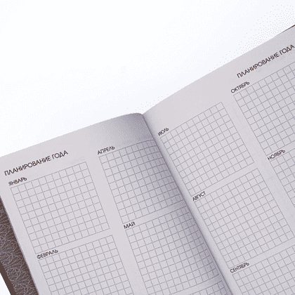 Ежедневник недатированный "Every Day. Sweet", A5, 176 листов, черный - 6