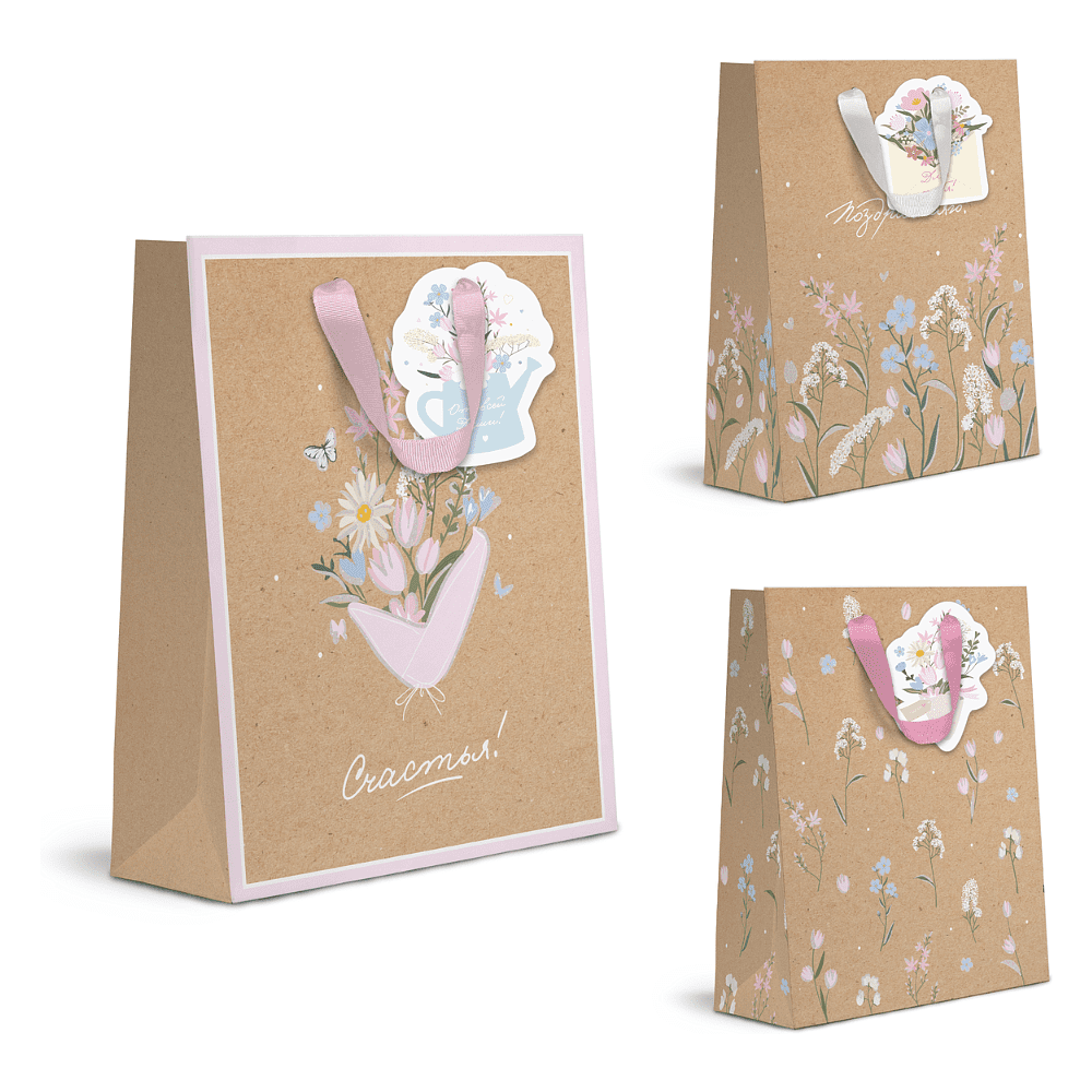 Пакет бумажный подарочный "Spring Flowers", 26.5х32х12.5 см, крафт, ассорти