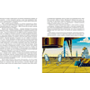 Книга "Классика мультфильмов. Тайна третьей планеты", Кир Булычёв - 2