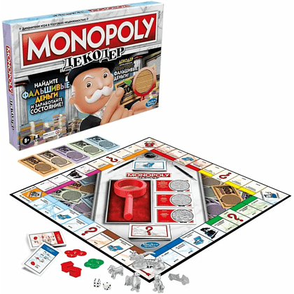 Игра настольная "Монополия Деньги" - 2