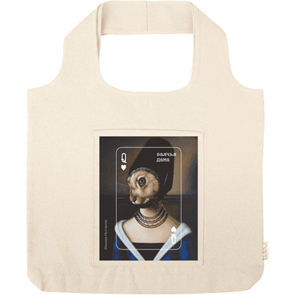 Сумка для покупок «Заячья дама»,  Эльмира Мухтарова, из хлопка 340 г/м2, натуральный
