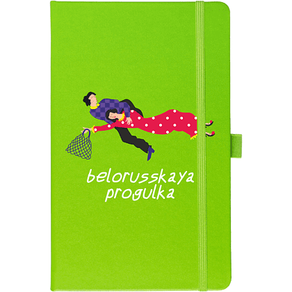Скетчбук "Belorusskaya progulka", зеленый луг