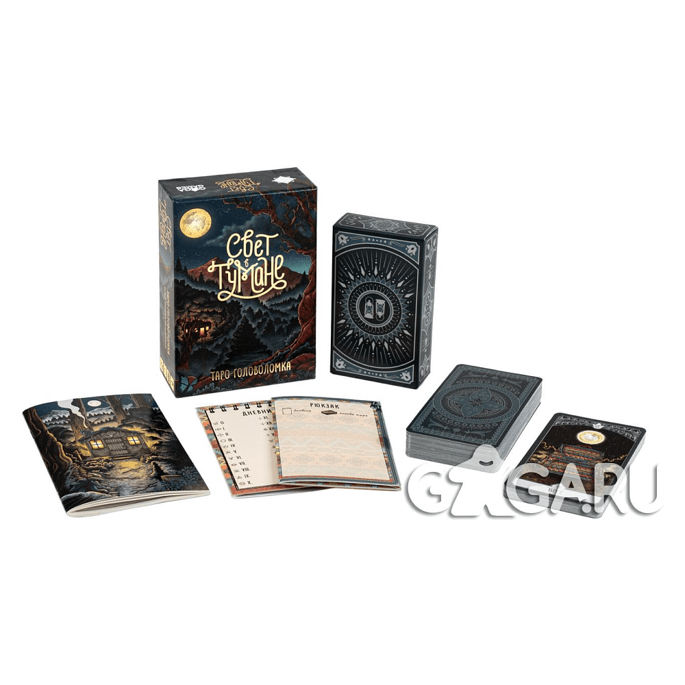 Игра настольная "Свет в тумане" - 2
