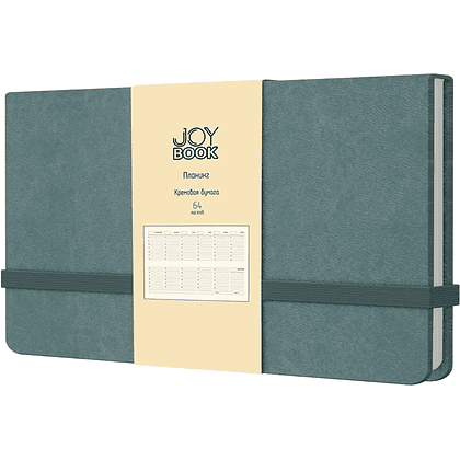 Планинг надатированный "Joy Book. Морской залив", искусственная кожа, на резинке, морской