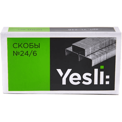 Скоба "Yesli:", 24/6, 1000 шт, металлик, -30% - 3
