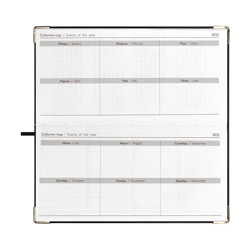 Еженедельник датированный "Сариф" на 2025 год, 170х88 мм, 128 страниц, черный  - 4