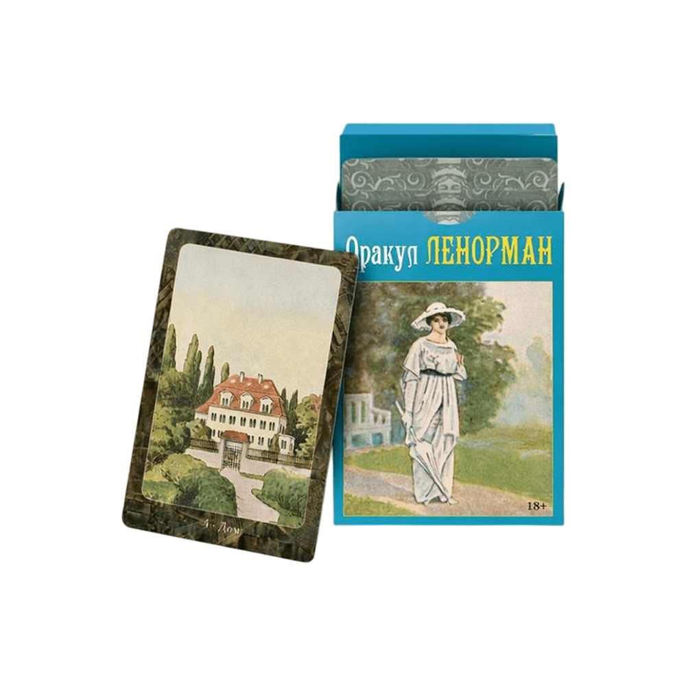 Карты "Таро Gold&Black", Глория Голдшмидт