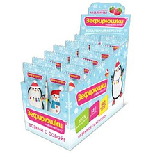 Зефир воздушный "Зефирюшки. Новогодний воздушный зефир", 18 гр.