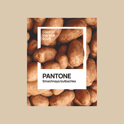 Сумка-шоппер «Pantone 2025» из переработанного хлопка 320 г/м2, натуральный - 2