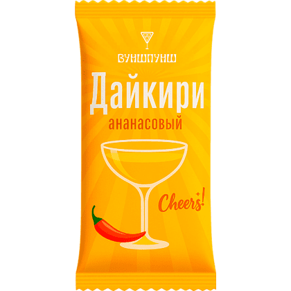 Смесь для приготовления коктейля Вуншпунш "Ананасовый дайкири", 40 гр, 4 шт - 2