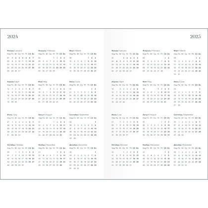 Ежедневник датированный InFolio "Berlin" на 2024 год, 140x200 мм, 352 страницы, синий - 5
