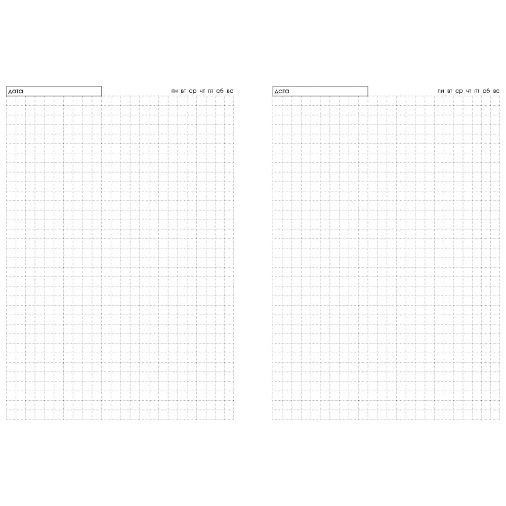 Ежедневник недатированный "Creator. Do it", A5, 128 листов, бордовый - 2
