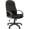 Кресло для руководителя "Chairman 685", ткань, пластик, серый - 4
