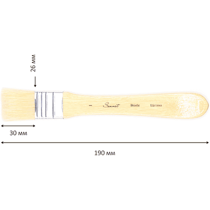Кисть "Сонет" щетина, плоская, на короткой ручке, №1