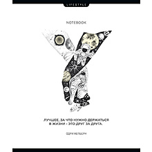 Тетрадь "Мысли", А5, 48 листов, клетка, ассорти