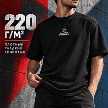 Футболка унисекс "Libra. DranikBOY from Belarus", M-L, хлопок, оверсайз, черный