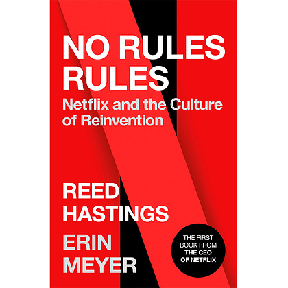 Книга на английском языке "No Rules Rules", Мейер Э., Хастингс Р.