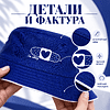 Панама «I am okay», унисекс, классический синий, белый - 3