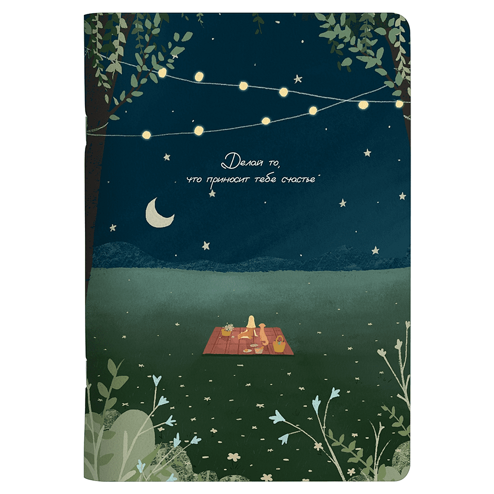 Тетрадь "Dreamer. Фонарики", А5, 40 листов, клетка, темно-синий