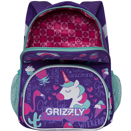 Рюкзак школьный "Grizzly" (RK-076-31), фиолетовый - 4