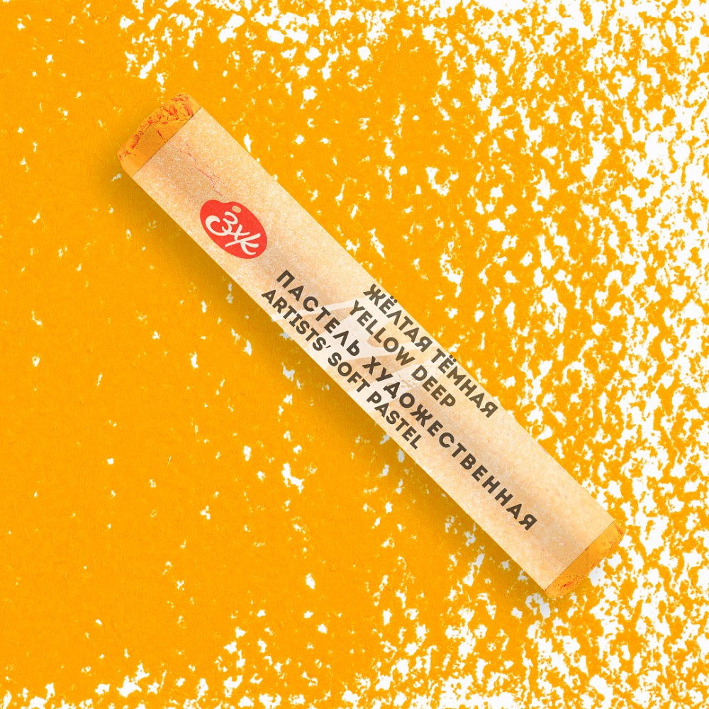 Пастель сухая "Мастер-класс", 221 желтая темная - 2