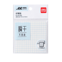 Бумага для заметок "Deli", 76х76 мм, 60 листов, в клетку, белый