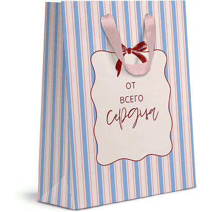 Пакет бумажный подарочный "Cherry Lady",18х22.7х10 см, ассорти - 2