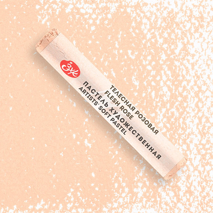 Пастель сухая "Мастер-класс", 380 телесная розовая - 2