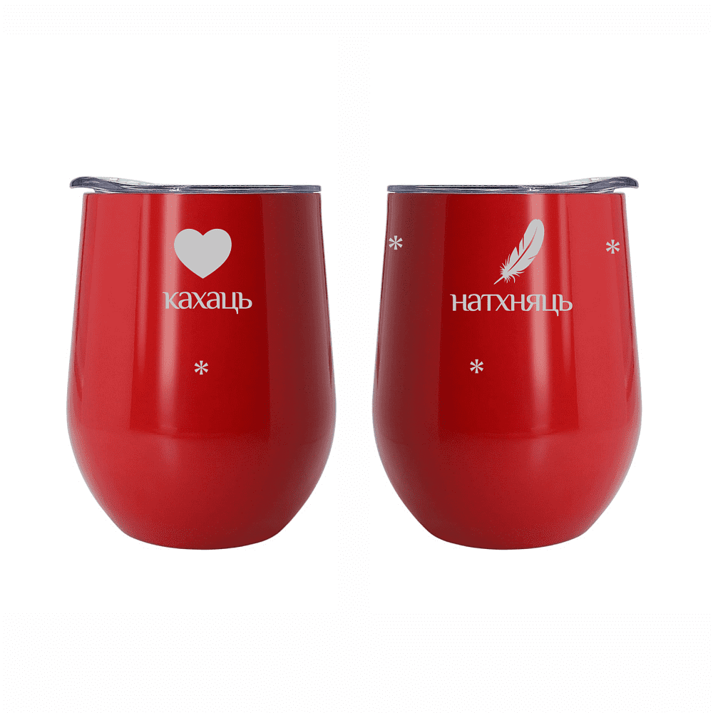 Кофер глянцевый "Марыць, кахаць, натхняць", красный