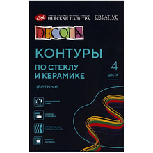 Контур акриловый для стекла и керамики "Декола цветные", набор 4 цвета, 18 мл., тубы