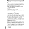 Книга "Младший сын семьи чеболя. Новелла. Том 1", Sankyung - 16