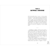 Книга "Разреши любить", Джейн А.  - 4