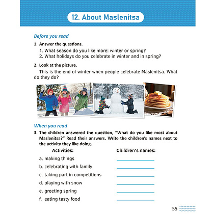 Книга "Английский язык. 5-7 кл. Читаем о Беларуси", Седунова Н.М., Бобрук О.А., Плешко М.М., Мармузевич Е.А., Бронова И.В., Морозова О.А. - 8