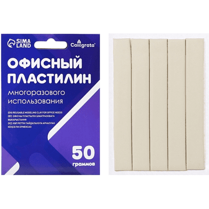Пластилин офисный "Calligrata", 50 г, многоразовый, белый