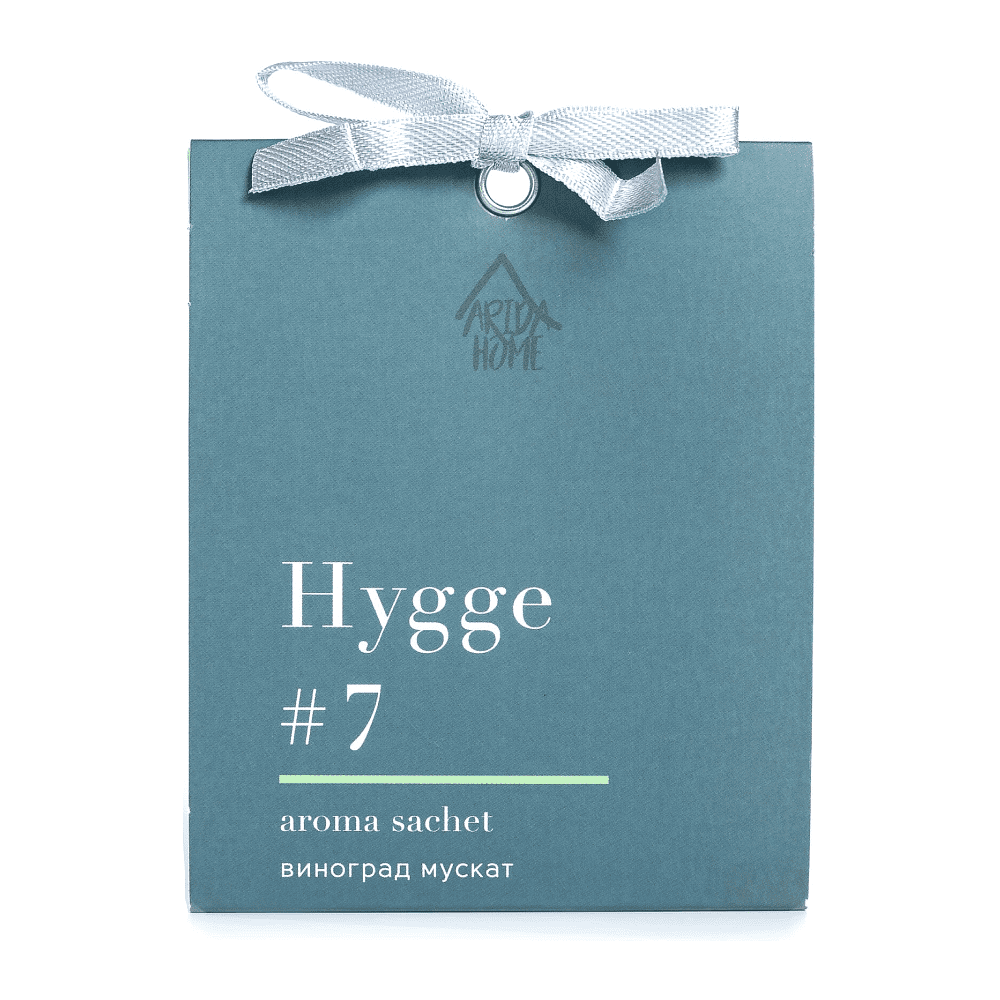 Ароматическое саше Hygge #7 "Виноград мускат", 10 гр