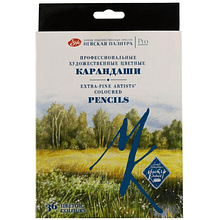 Цветные карандаши "Мастер-Класс", в картонной коробке, 36 цветов