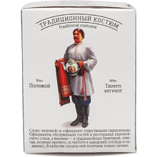 Чай "Сугревъ по-Питерски", 25 г, черный