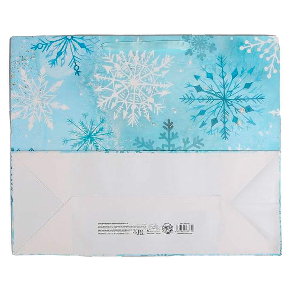 Пакет бумажный подарочный "Морозный день", 40x49x19 см, голубой - 4