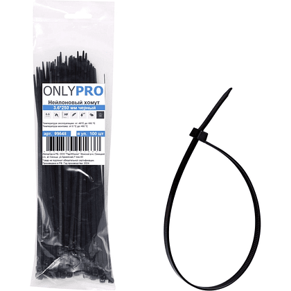 Хомут нейлоновый OnlyPro, 4.8х250 мм, черный, 100 шт