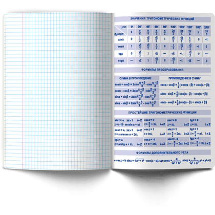 Тетрадь предметная "Без фильтров. Алгебра", А5, 48 листов, клетка - 3