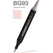 Маркер перманентный двусторонний "Sketchmarker Brush", BG93 бледный серый