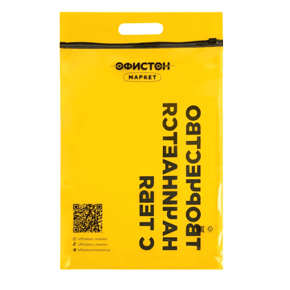 Набор сувенирный «Футболка «Пяшчотна да сябе», M, розовый +открытка-стикер 3D» - 8