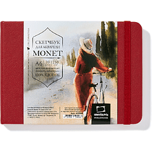 Скетчбук для акварели "Малевичъ Monet", А6, 20 листов, красный