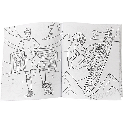 Раскраска "Моя большая раскраска. Для мальчиков" - 3