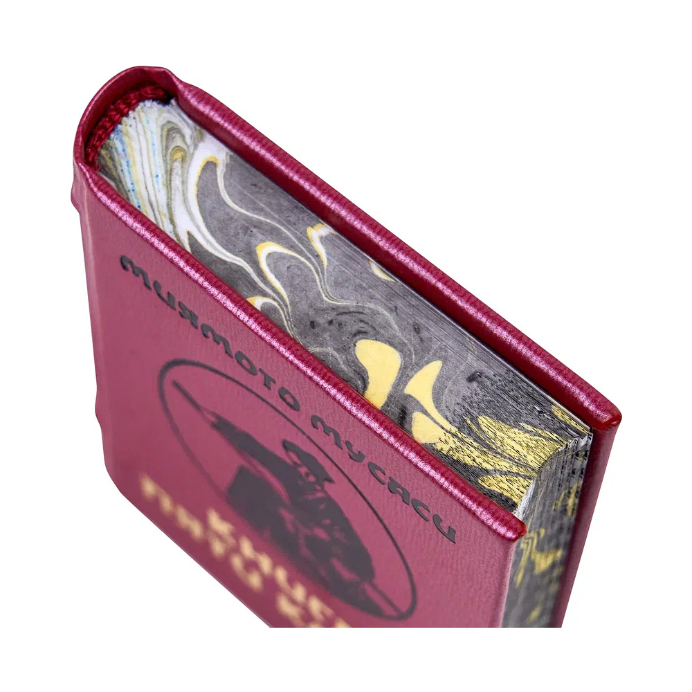 Книга-мини "Книга пяти колец", Миямото Мусаси, 60х75 мм, ассорти - 5