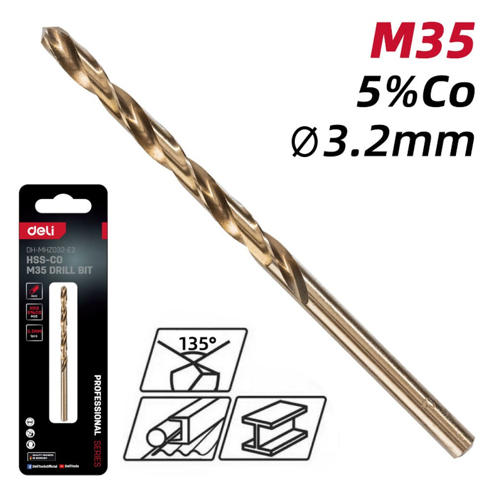 Сверло по металлу Deli RS EDH-MHZ032-E2, 3.2 мм, DIN 338, HSCo 5% - 2 Сверло по металлу Deli RS EDH-MHZ032-E2, 3.2 мм, DIN 338, HSCo 5% - 2