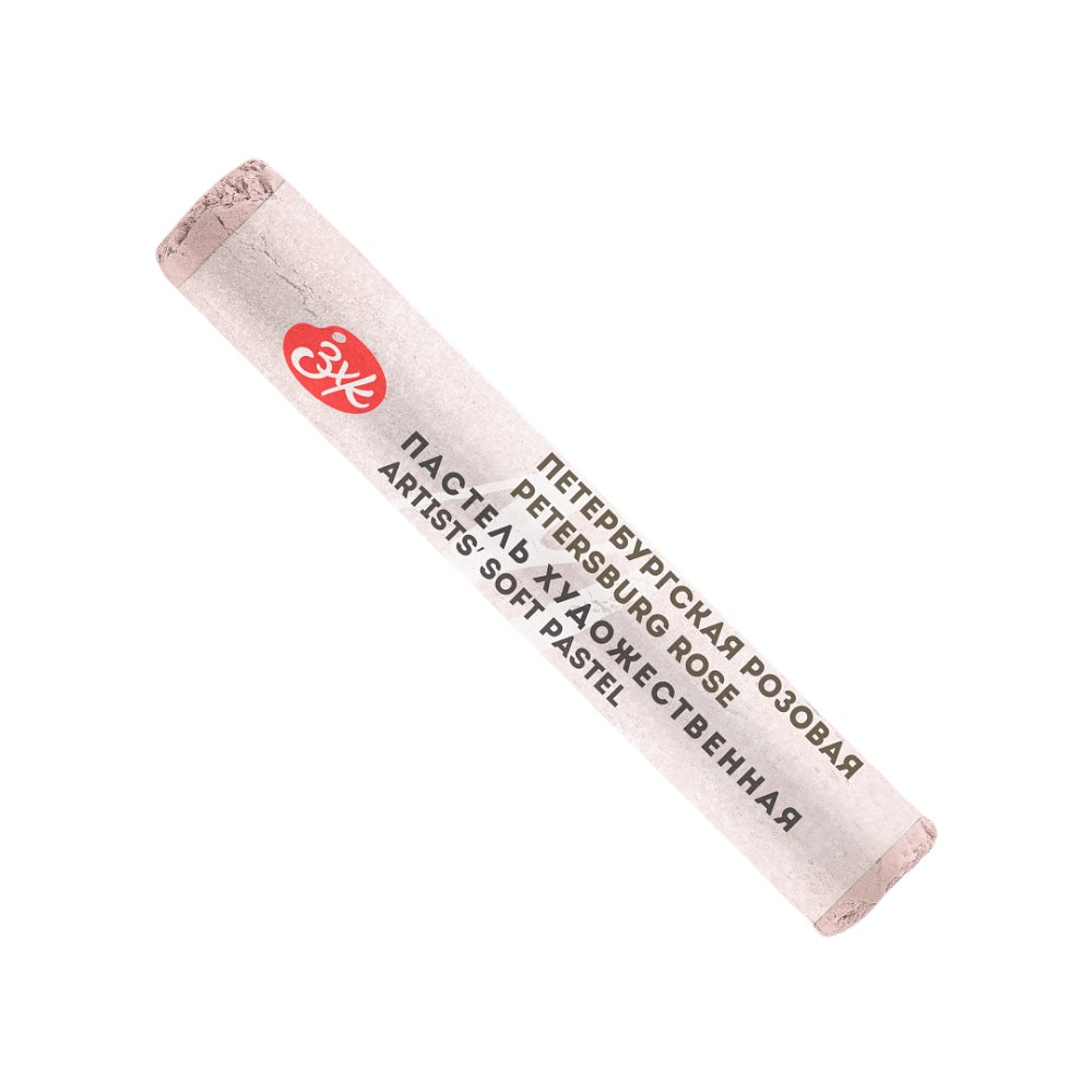 Пастель сухая "Мастер-класс", 354 петербургская розовая