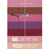 Сумка для покупок "Бажин. Believe in yourself", винный - 2