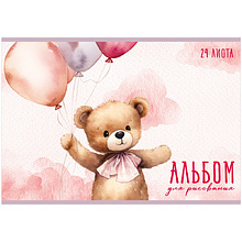 Альбом для рисования "Мишки TEDDY", A4, 24 листа